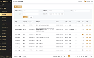 关于为您解答188金宝搏官网下载
(今日最新解答)的相关图片